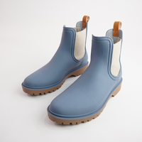 Laurina Denim Gumboots