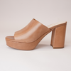 Ordos Tan Leather Heels