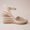 Etroya Almond Leather Espadrille Wedges