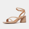 Petricia Nude Leather Heels