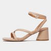 Petricia Nude Leather Heels