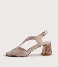Kindle Almond Leather Heels